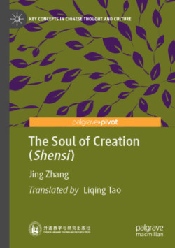 Soul of Creation (Shensi)