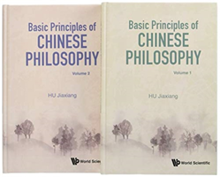 Basic Principles Of Chinese Philosophy (Volumes 1 & 2)
