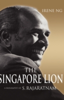  Singapore Lion