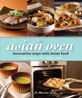 Asian Oven