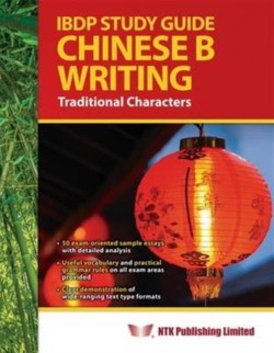 IBDP Study Guide Chinese B Writing (Traditional Characters)