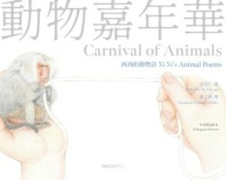 Carnival of Animals