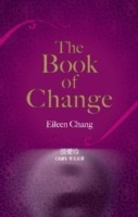 Book of Change