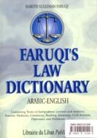 Faruqi's Arabic-English Law Dictionary