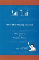 Aan Thai Basic Thai Reading Textbook