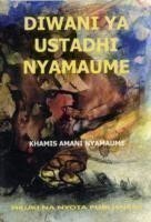 Diwani Ya Ustadhi Nyamaume