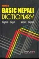 Ratna's Basic Nepali Dictionary English-Nepali and Nepali-English - Script and Roman