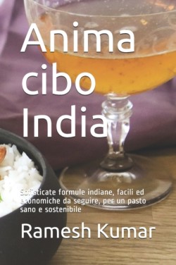 Anima cibo India