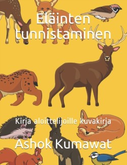 Elainten tunnistaminen