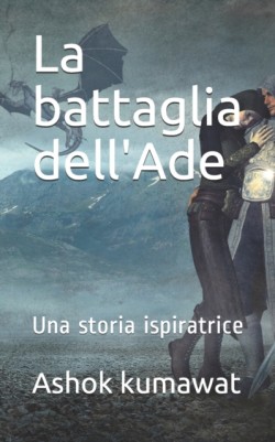 La battaglia dell'Ade