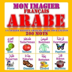 Mon imagier Francais Arabe