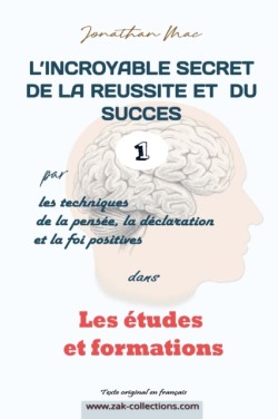 REUSSITE ET SUCCES 1 dans ''Les études et formations''