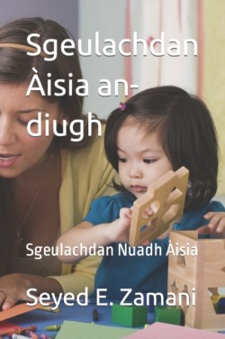 Sgeulachdan Aisia an-diugh