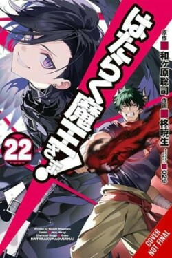 Devil Is a Part-Timer!, Vol. 22 (manga)