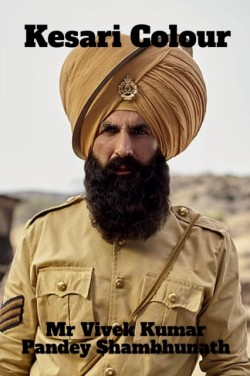 Kesari Colour